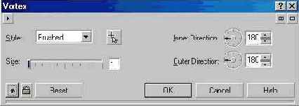 Завихрения